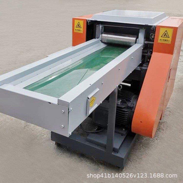 尿不湿芯体切断机商标纸箱破碎机尼龙布废料粉碎机