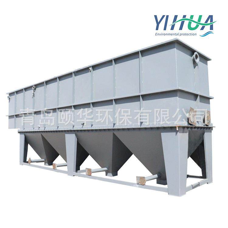 食品加工废水处理设备适用于乳制品工业/罐头工业/氨基酸工业等,畜牧/养殖物资,特种养殖设备,淘宝优惠券,粉丝福利购,淘宝优惠卷