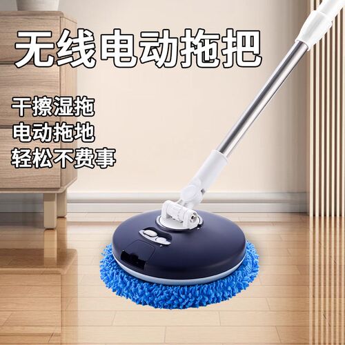 智能自动清洁器家用抹窗擦玻璃无线电动多功能拖把清Y洗机干湿两