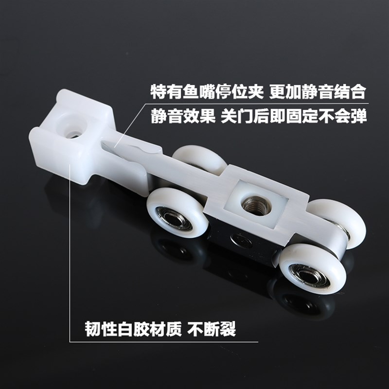 趟门木门吊轮移门滑轮拉门轮静y音承重80KG吊滑门轨道轮尼龙滚轮图片