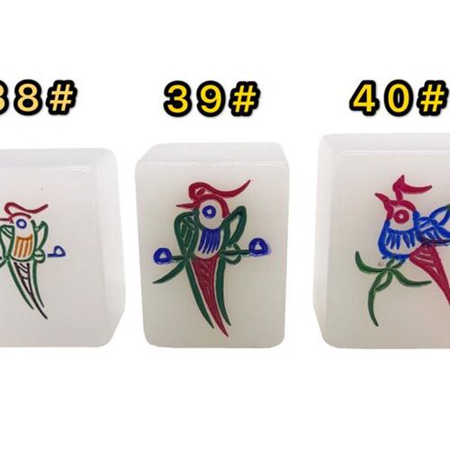 麻将牌 家用尺寸 手搓亚克力麻将 电影雀圣专用羊脂白X麻将 送桌
