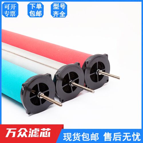 替代汉粤冷干机空气精密过滤器滤芯E9-44-II E7-44-IIT E5-44-II