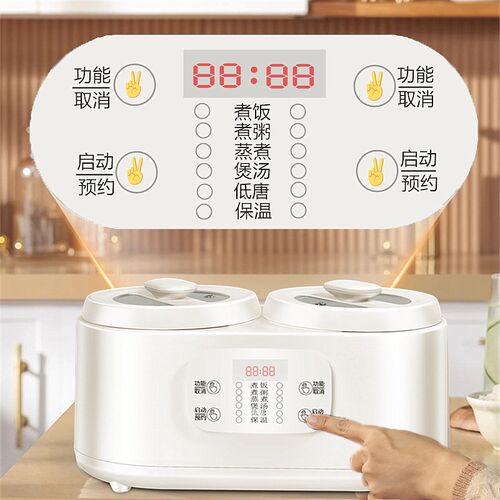 智能双胆电饭煲同时o煮饭煲汤可拆卸两个胆分体式电饭锅家用宿舍