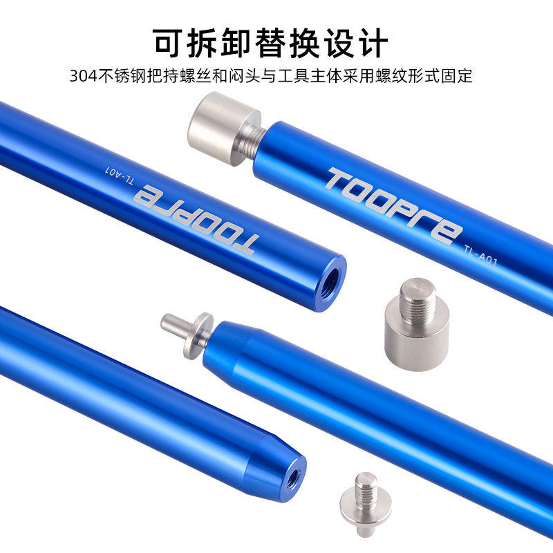 山地公路自行车前叉花芯s通用打出器碗组吊芯太阳花心拆卸安装工