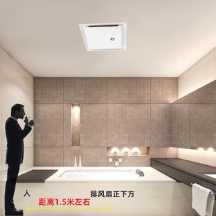 人体感应排风扇集成吊顶厨卫生间棋牌室开K孔嵌入式智能排烟换气