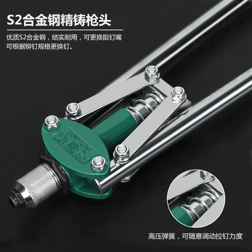 柳钉拉钉铆钉抢拉铆枪铝合金卯钉铆抢拉丁枪钳家S用手动工具打钉