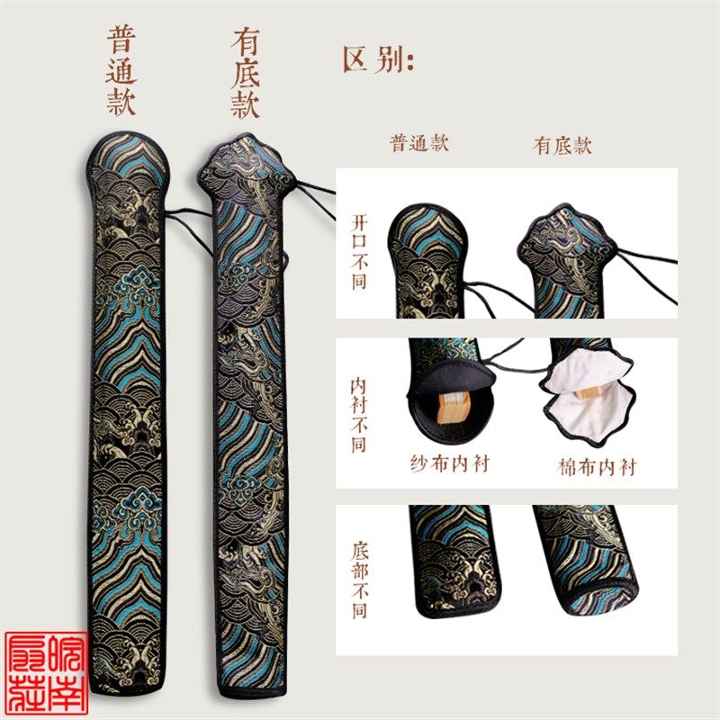 包邮7-10寸纯锦缎丝绸扇套纯手工宋锦绸O缎扇袋礼品袋折扇袋子,居家日用,扇子,淘宝优惠券,粉丝福利购,淘宝优惠卷