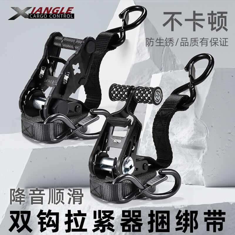 自驾游越野车行李架货物捆绑带万能捆自锁紧M固收紧绳器棘轮拉紧