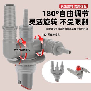 厨房40管下水h三通洗碗机净水器前置过滤器下水接头排水管道防返