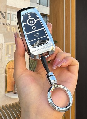 林肯z钥匙套24款冒n险家领航员航海家专用mkz大陆mkc飞行家壳包扣