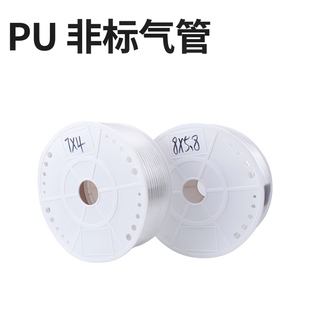 PU非标气管16*13高压气管空压机气线6zX3.8/6X3.5/4X2/5X3/8X6气