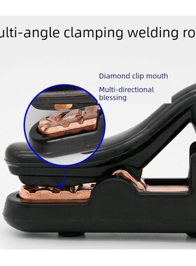 黑色金刚焊接e钳800A 1000A工业级焊接钳纯铜焊接钳防烫手防漏