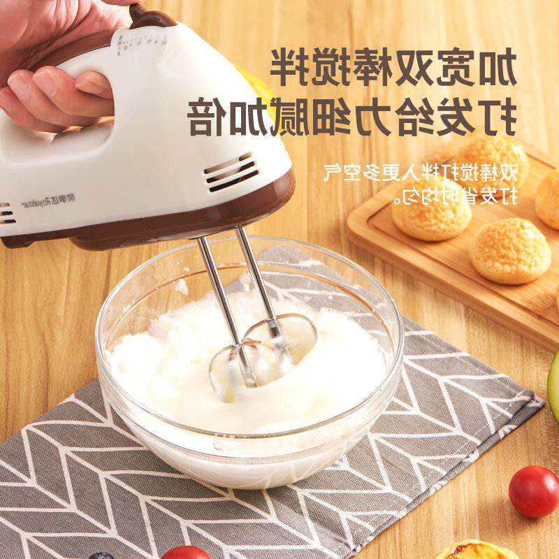 荣事达电动打蛋器全自动打发蛋清奶油小型家用烘培做蛋糕工具全套