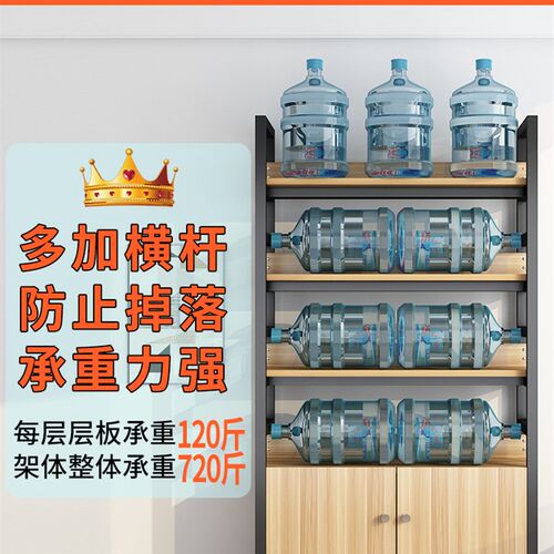 书架置物架落地h收纳架子家用卧室小型铁艺储物架客厅多层简易书