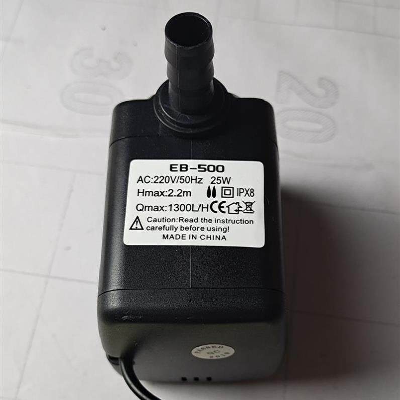 冷风机扇潜水泵 dyh-16 8W 22F0V冷风扇 空调自抽水泵包邮配件
