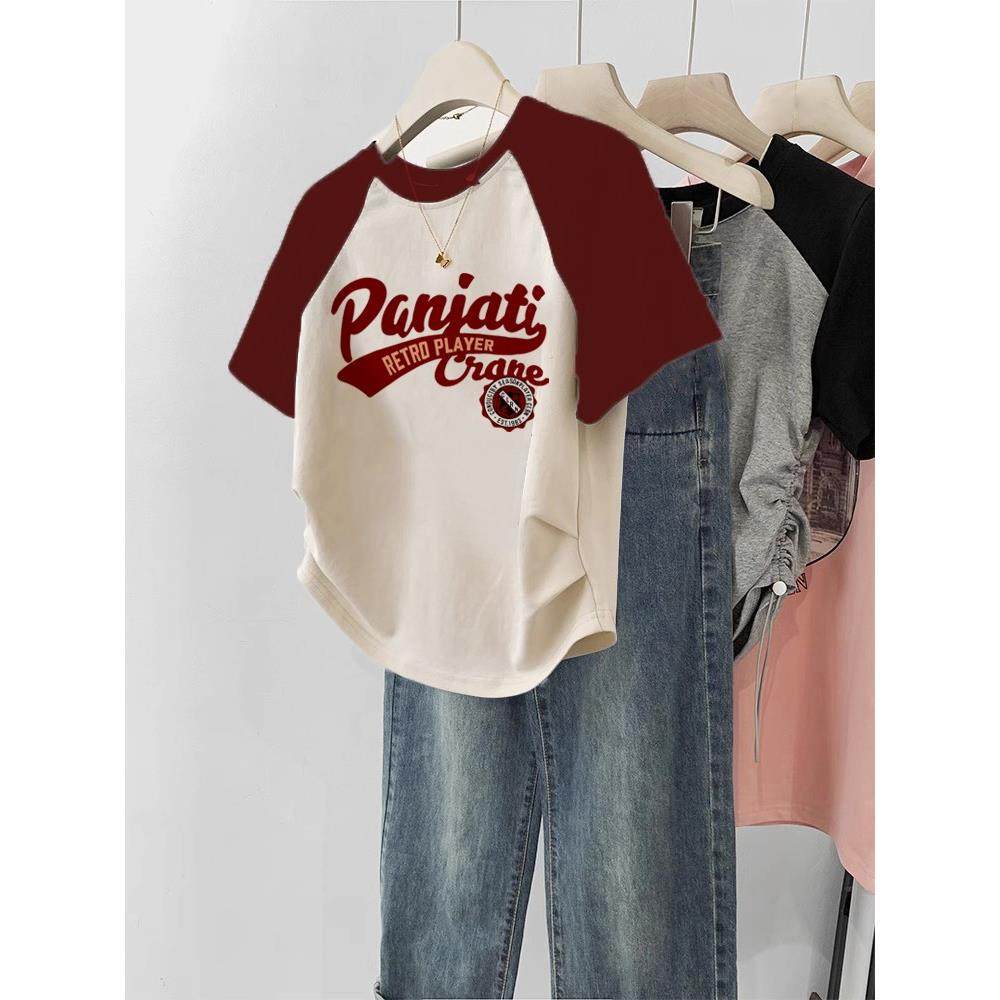 大码女装240斤美式姐妹装酒红色插肩袖t恤胖mm短撞色减龄休闲上衣