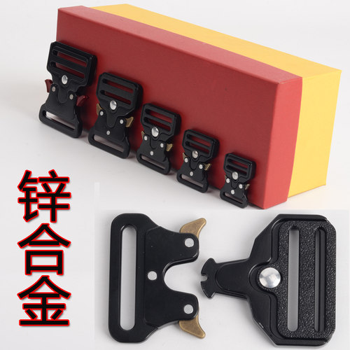锌合金材质 结实耐用