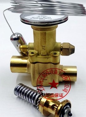 TES5 TEX5 067B 3342 3297 3298D 3250 3343丹佛斯膨胀阀TEN5 TE5