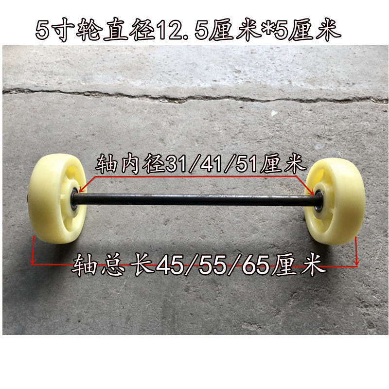 特价包邮4寸5寸6寸8寸老虎车z工矿车轮子行李车配件两轮连轴手推,基础建材,脚轮/万向轮,淘宝优惠券,粉丝福利购,淘宝优惠卷