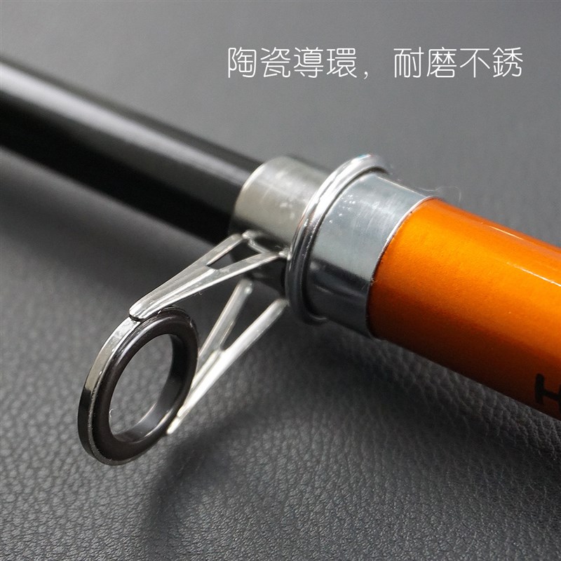奕尚户外凌波h客精英版抛竿远投竿碳素强硬海杆甩杆海竿耐用鱼竿