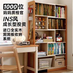儿童实木书架落地l置物架客厅家用学生绘本架展示柜伸缩收纳储物