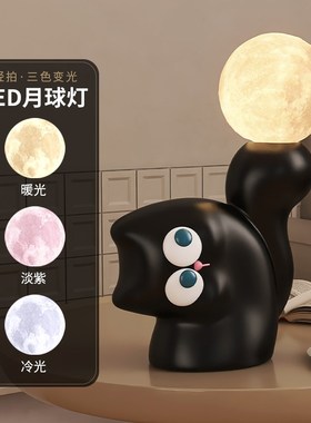 创意卡通猫咪入户玄关钥匙收纳客厅电视柜卧室可爱桌X面装饰小摆