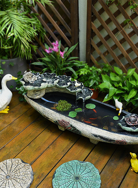 庭院池塘假山喷泉小船流水摆件露台阳台鱼池N造景花园布置水系景