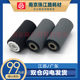 C4070 C3375 4470 4475 55W75输稿器搓纸 适用全录IV 5570 C3373