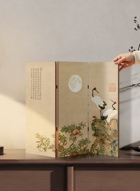 覆古小屏风桌面摆件茶室书房禅A意摆台画新中式边柜仙鹤装饰摆画