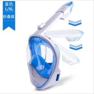 浮潜三宝套装成人儿童潜水镜全干式呼吸J管大框装备硅胶全面镜男