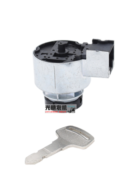 久保田588 688 o988 拖拉机沃得收割机配件启动开关钥匙电点火开