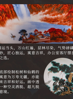 景德镇陶瓷鸿运当k头聚宝盆摆件储物罐招财聚财中式瓷器客厅装饰