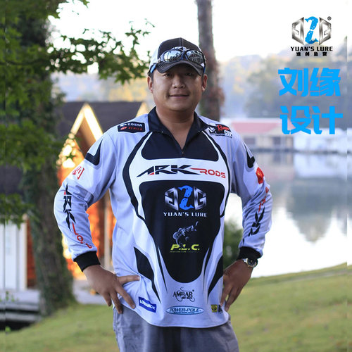 G2G刘a缘设计IBUG浮水虾JIG拖尾沉水鳜鱼鲈鱼饵竞技饵黑坑路亚假