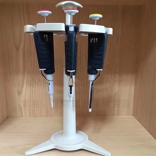 促销移液器架子圆形架工字型x艾本德吉尔森普兰德实验室旋转挂枪