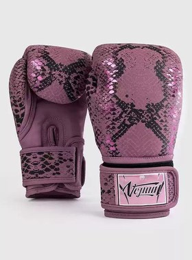 VENUM毒液拳击手套Amazonia拳套成人男散打格斗搏Y击泰拳打沙袋