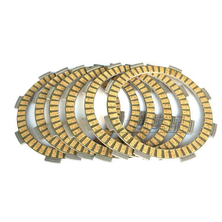 摩托车CG125/CG150/CG200/CG30I0摩托车离合器片 纸基片 摩擦片