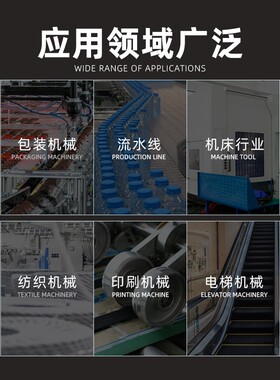 ZD中大电机 1#箱体卧立式小型齿轮减速单三相轴径18刹.车异步马达