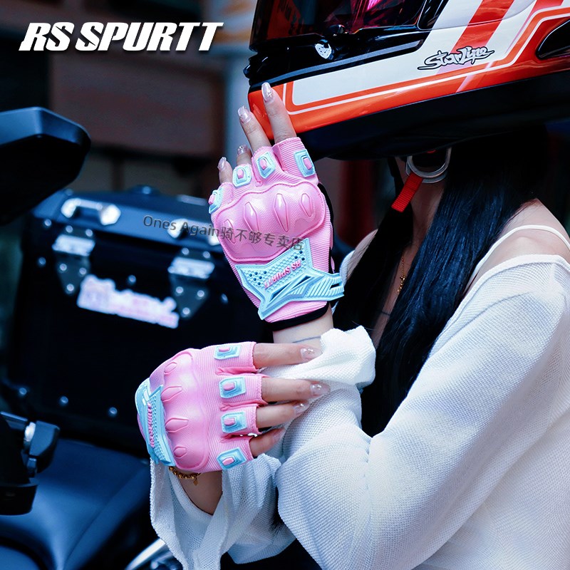 女款春夏季摩托车手套粉r色半指透气全指薄款防摔机车摩旅骑行装