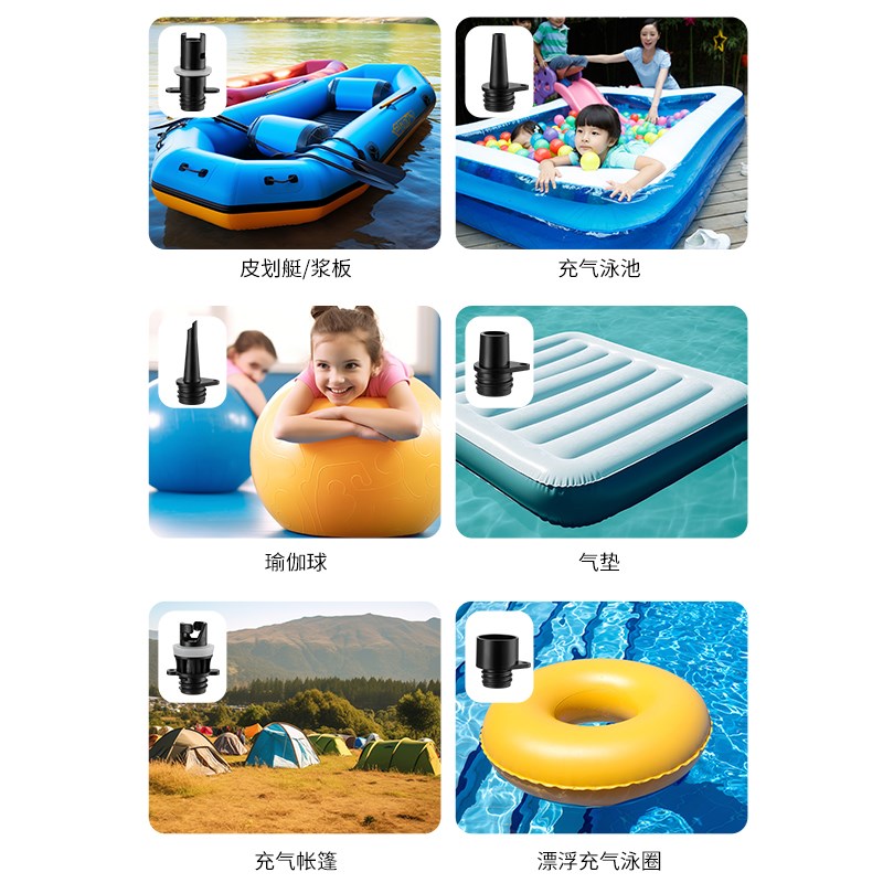 户外露营便携式充气泵SUP冲锋舟橡皮艇浆板帐篷车W载无线高压气筒