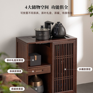 新中式实a木茶水柜泡茶边柜烧水柜一体茶车移动茶几边几小茶台桌