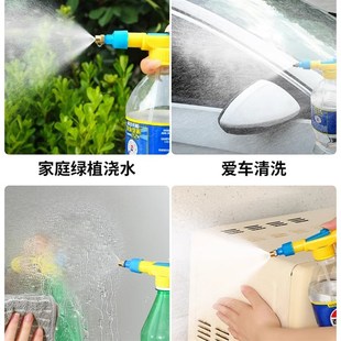 喷头多功能家用小型喷雾瓶可调节喷 饮料瓶喷雾器浇花k喷壶气压式