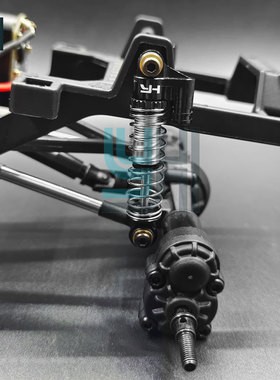 1/24b粉碎者FMS攀爬车改装避震传动轴金属配件升级拉杆连杆配重块