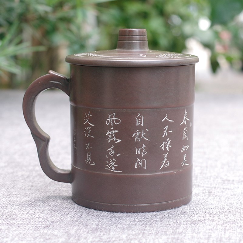 广西钦州原矿坭兴陶纯手工B茶杯杯子水杯茶具非紫砂杯