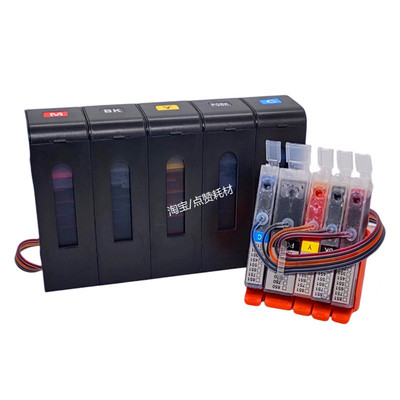 适用佳能IX6780 IX6880 6700 68A60 IX6800 IP8780 IP8700连供墨