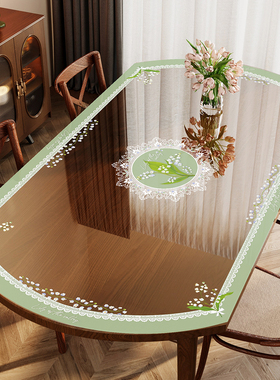 法式椭圆形桌垫hpvc透明餐桌布防水防油免洗铃兰茶几桌面保护垫子