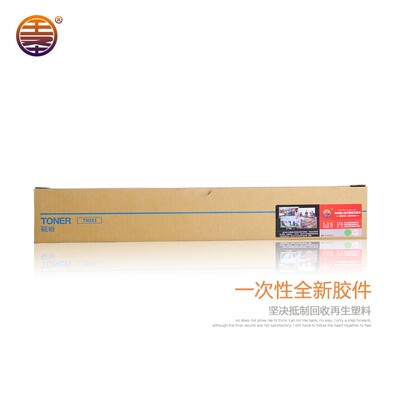 适用柯尼卡美能达TN323碳粉bizhub 227 287 367 7528 7522 7536 2
