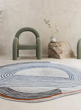 TipToe一曲流觞 异形地毯客厅高级茶几垫耐脏S不规则卧室沙发地毯