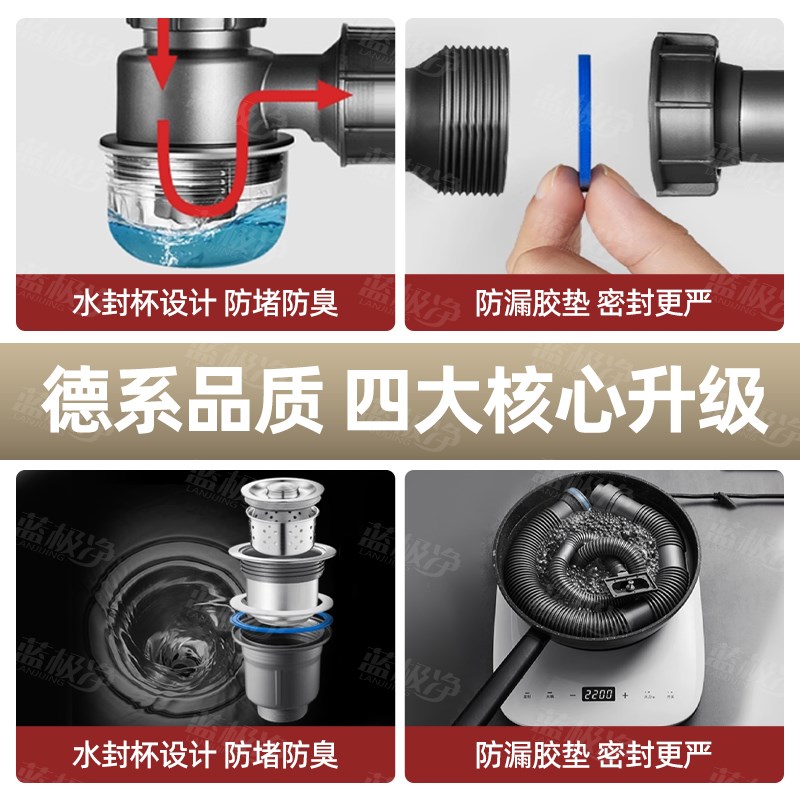 厨房洗菜盆下水管双槽套装排水管洗碗池水槽防臭下X水器配件通用