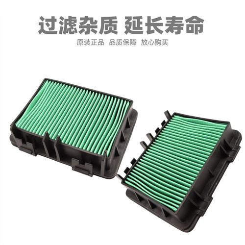 凯越321RR 321R ZF300GS ZF300-2机油滤P清器空气滤芯机滤空滤配