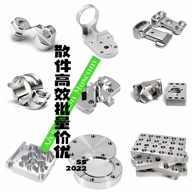 精密零件CNC电脑m锣加工零件定制夹治具五金配件数控车铣线切割